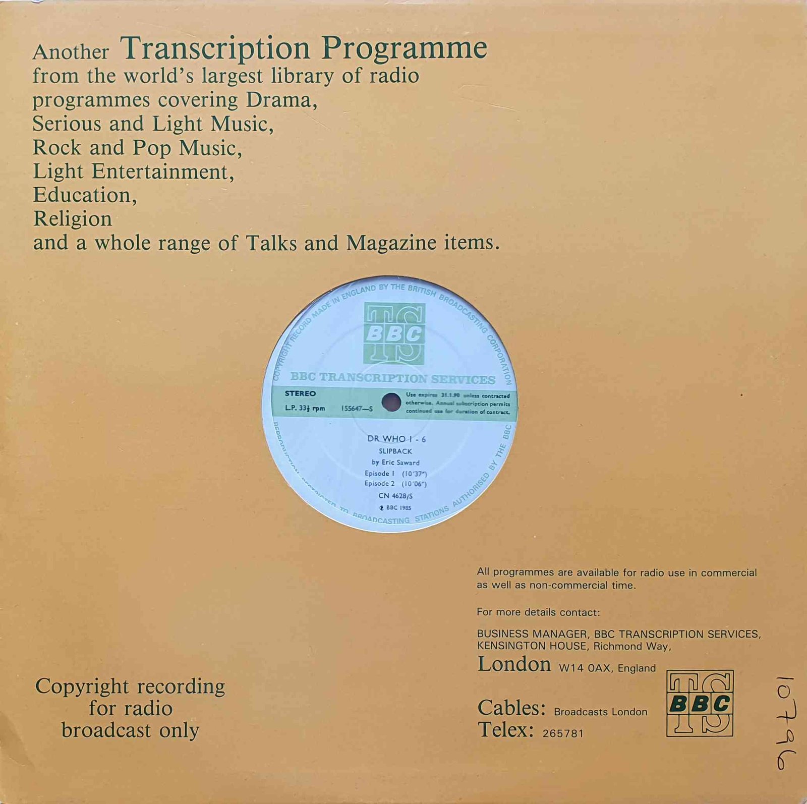 Doctor Who transcription disc