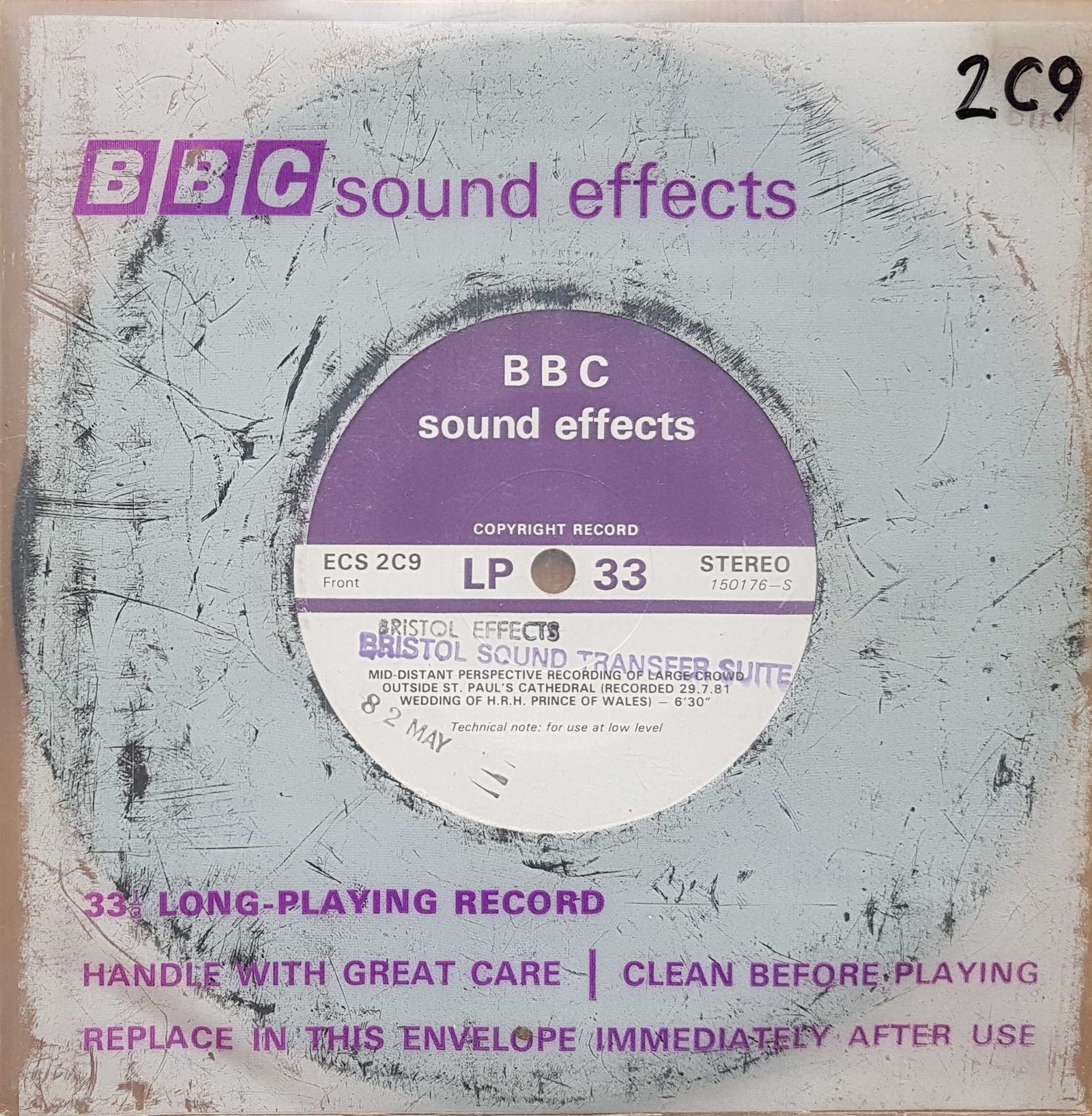 Picture of St. Paul's Cathedral by artist Not registered from the BBC singles - Records and Tapes library