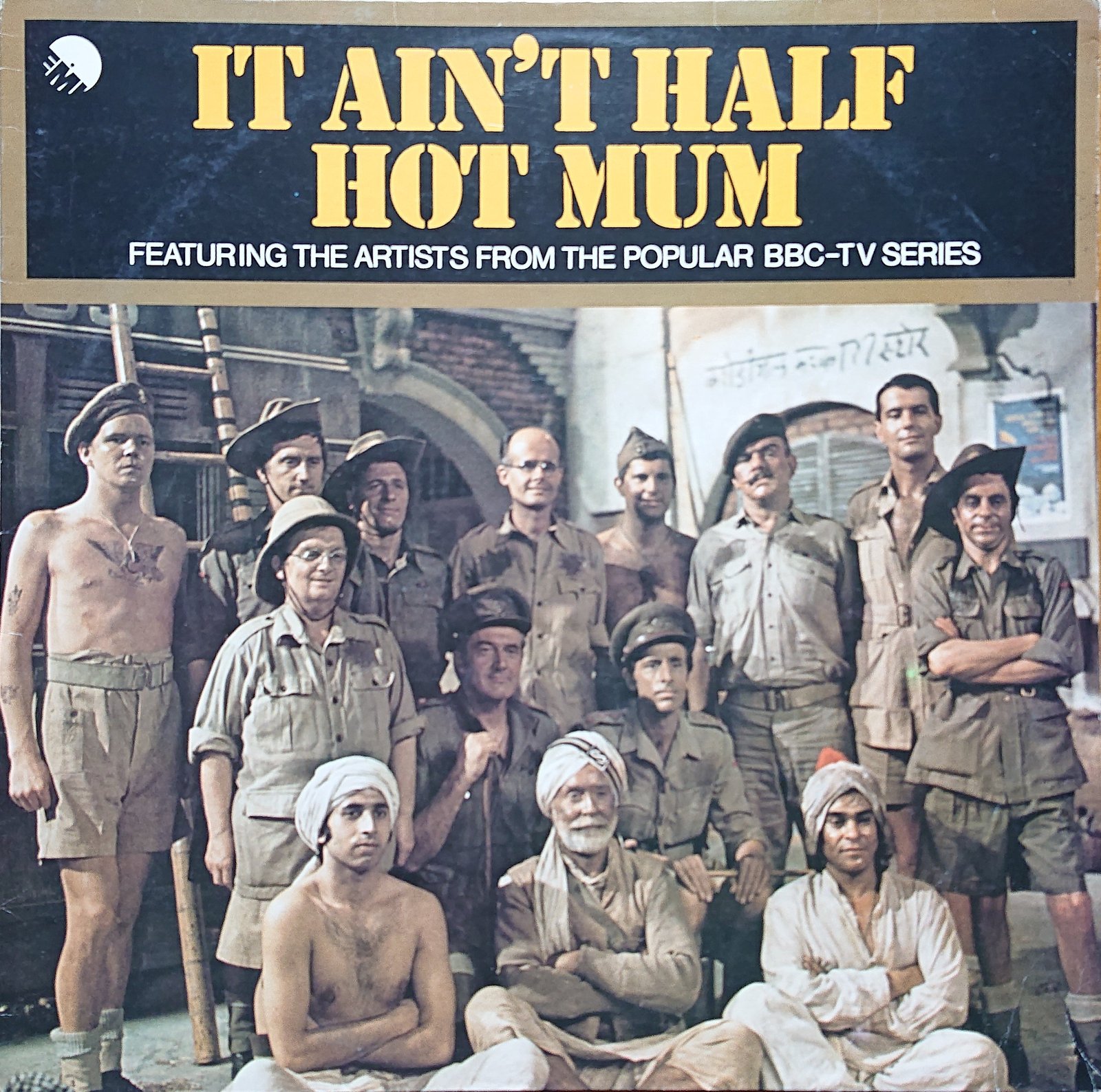 Front cover of EMC 3074