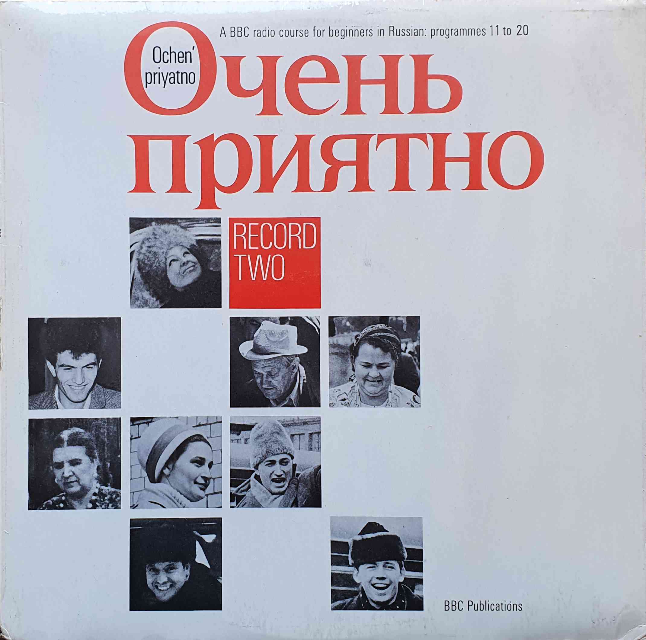 Picture of OP 191/192 Ochen' priyatno Record 2 - A BBC Radio course for beginners in Russian - Record 2 - Programmes 11 - 20 by artist Michael L. Frewin / Albina Braithwaite from the BBC albums - Records and Tapes library