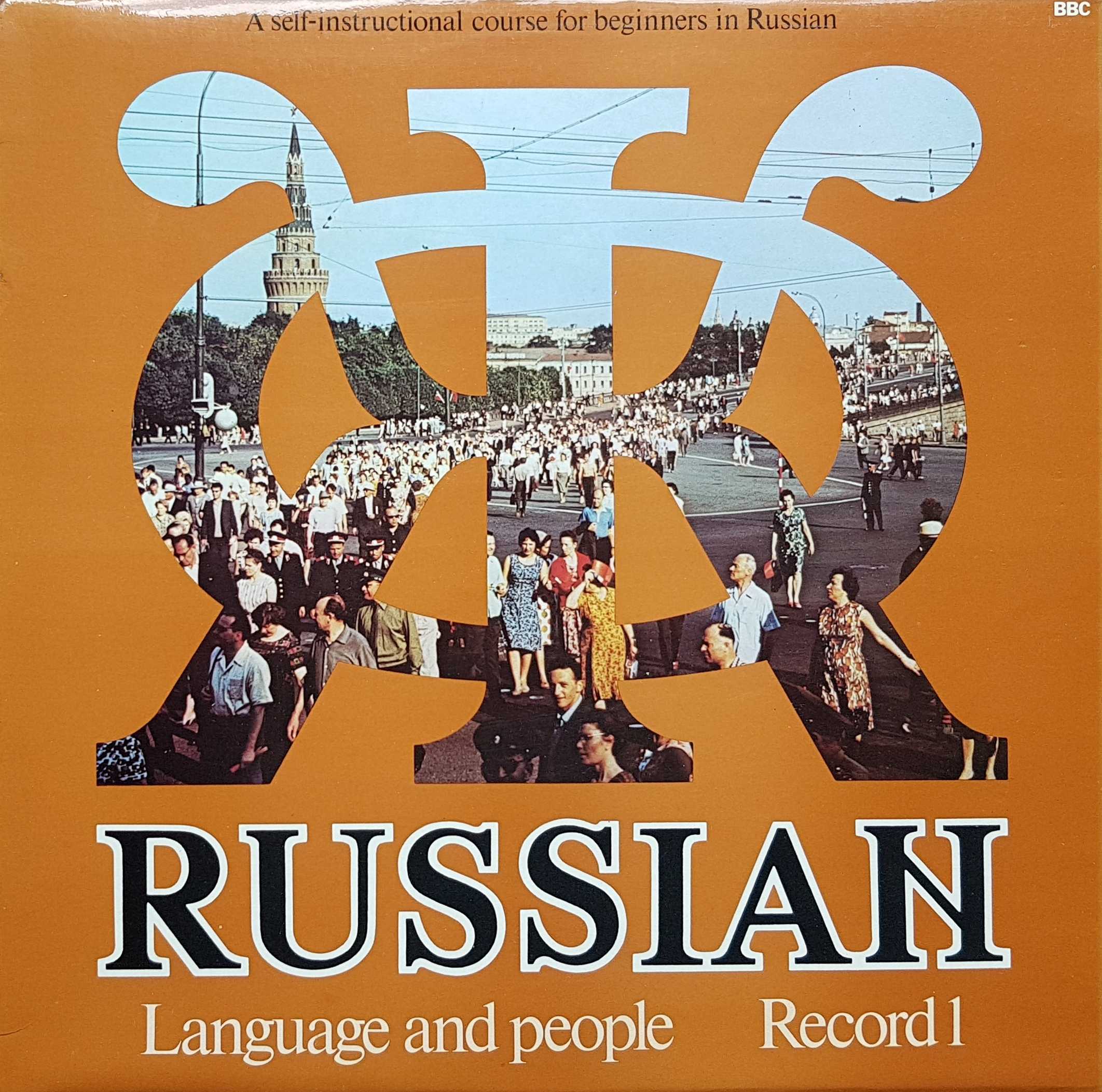 Picture of OP 248 Russian Language And People - Record 1 A self-instructional course for beginners in Russian by artist Terry Culhane from the BBC albums - Records and Tapes library