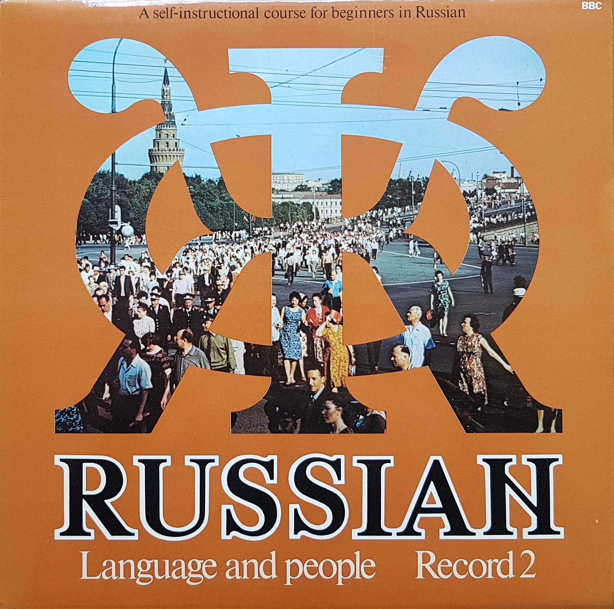 Picture of OP 249 Russian Language And People - Record 2 A self-instructional course for beginners in Russian by artist Terry Culhane from the BBC albums - Records and Tapes library