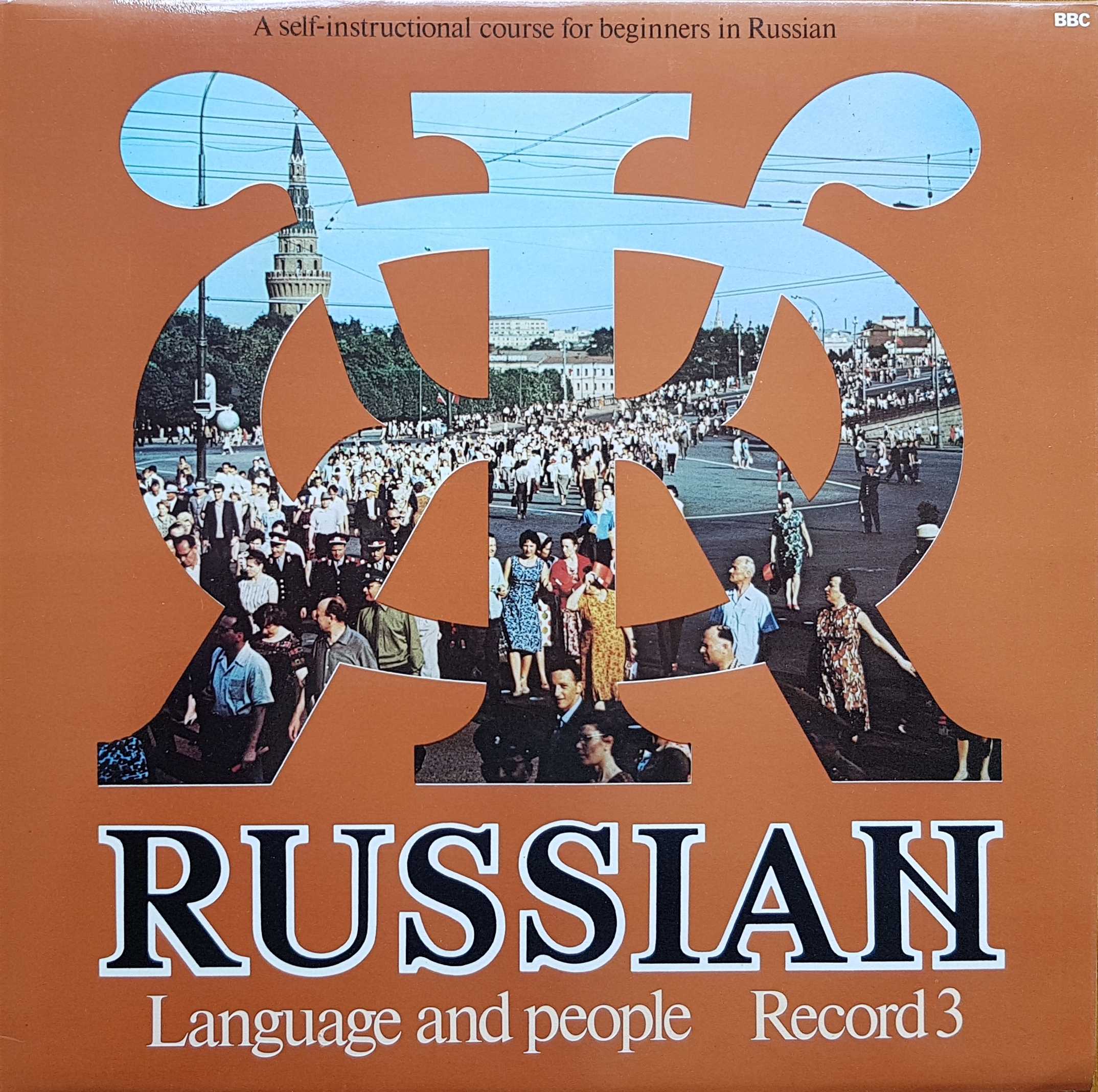 Picture of OP 250 Russian Language And People - Record 3 A self-instructional course for beginners in Russian by artist Terry Culhane from the BBC albums - Records and Tapes library