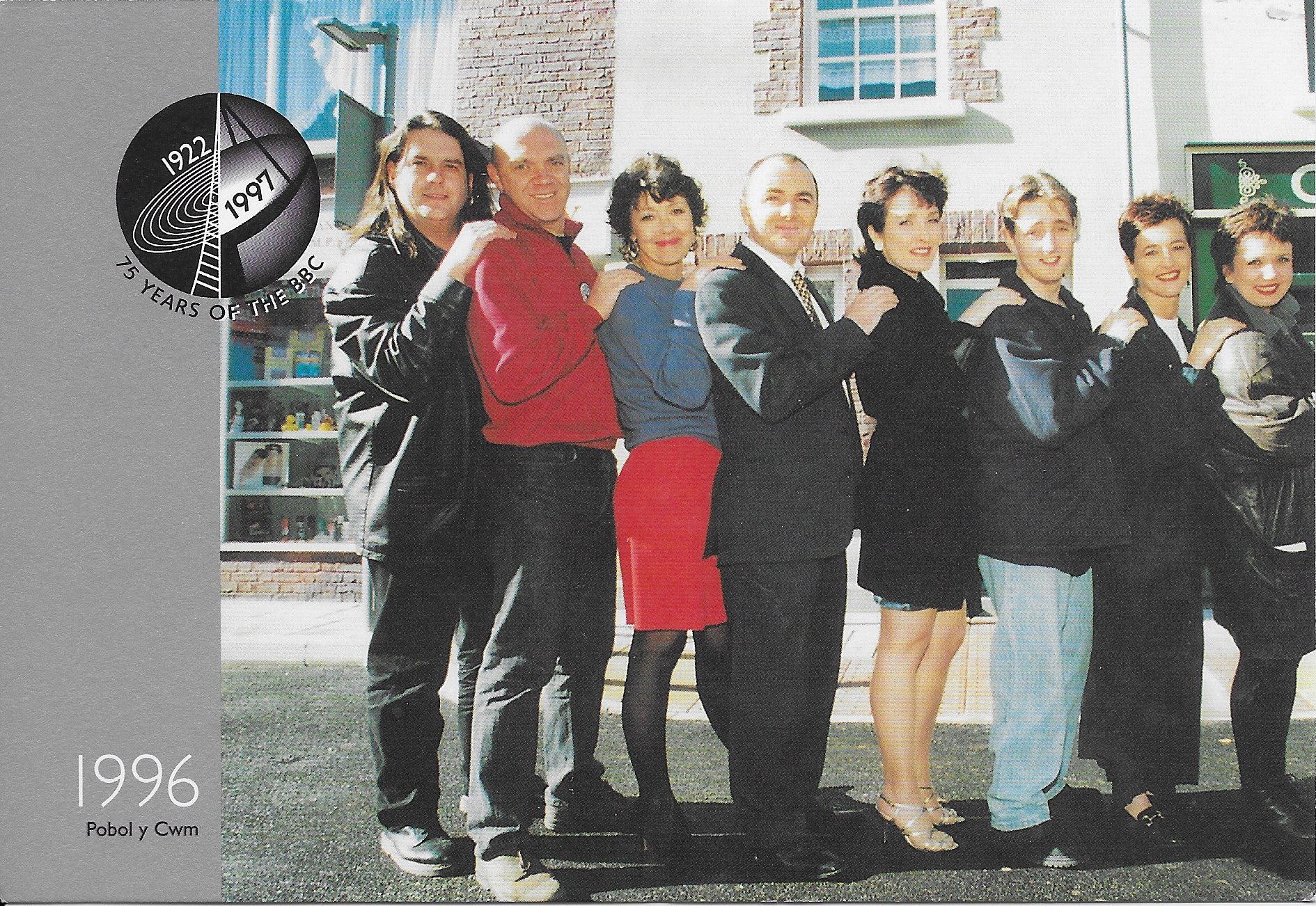 Picture of PC-BBC75-1996 75 years of the BBC - Pobol y Cwm by artist Unknown from the BBC postcards - Records and Tapes library
