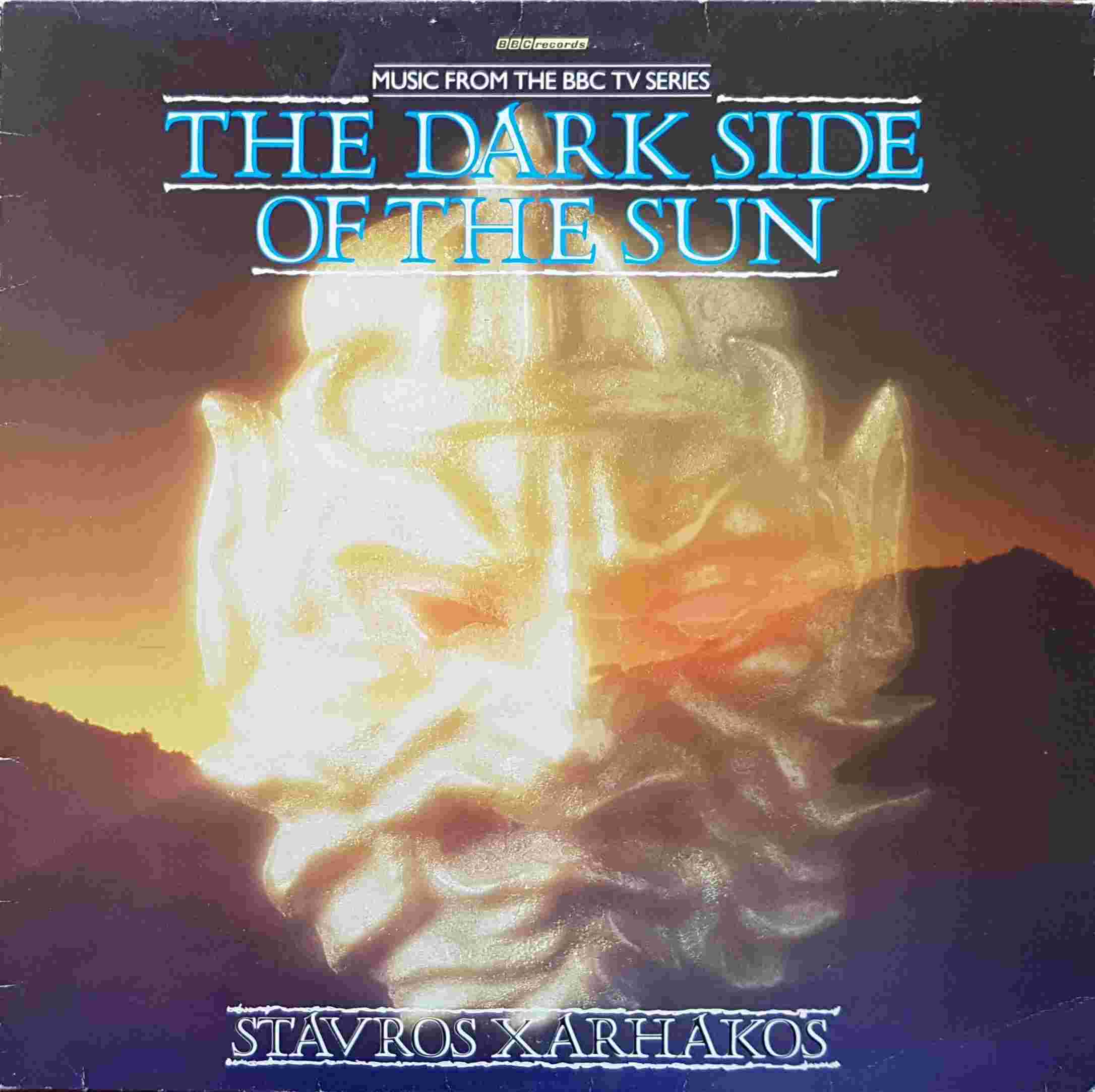Picture of REB 487 The dark side of the Sun by artist Stavros Xarhakos from the BBC albums - Records and Tapes library