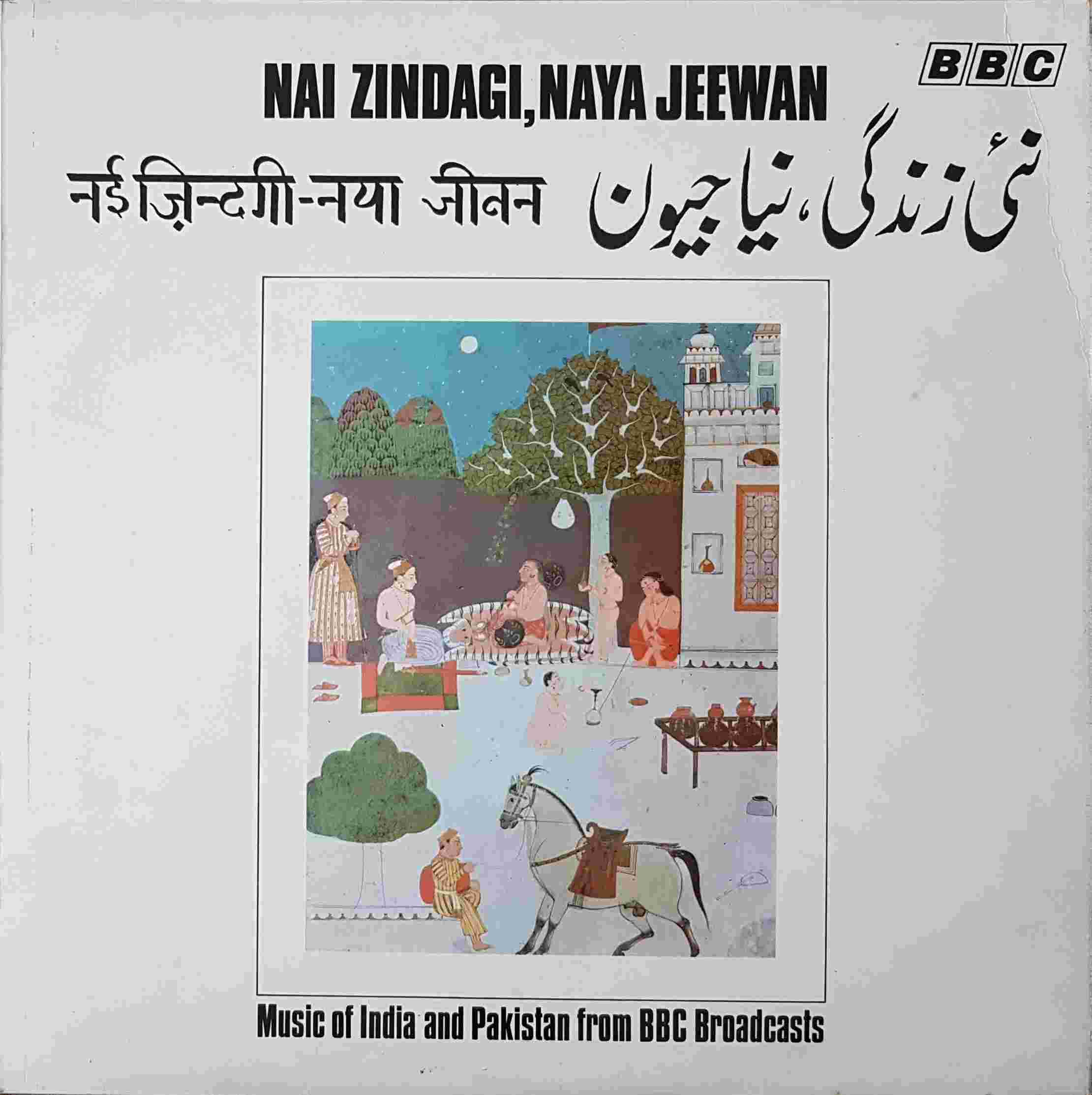 Picture of REC 50 Nai zindagi, naya jeevan - Music of India and Pakistan from BBC broadcasts by artist Various from the BBC albums - Records and Tapes library