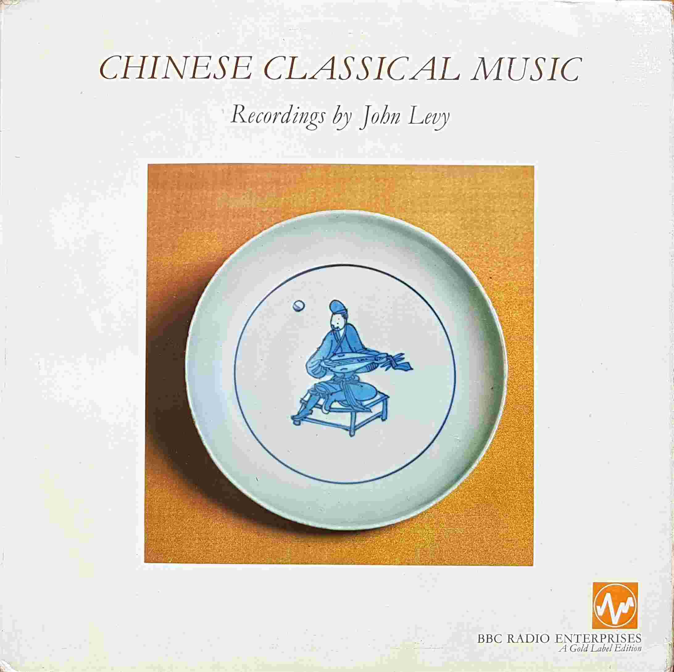 Picture of REGL 1 Chinese classical music by artist Various from the BBC albums - Records and Tapes library