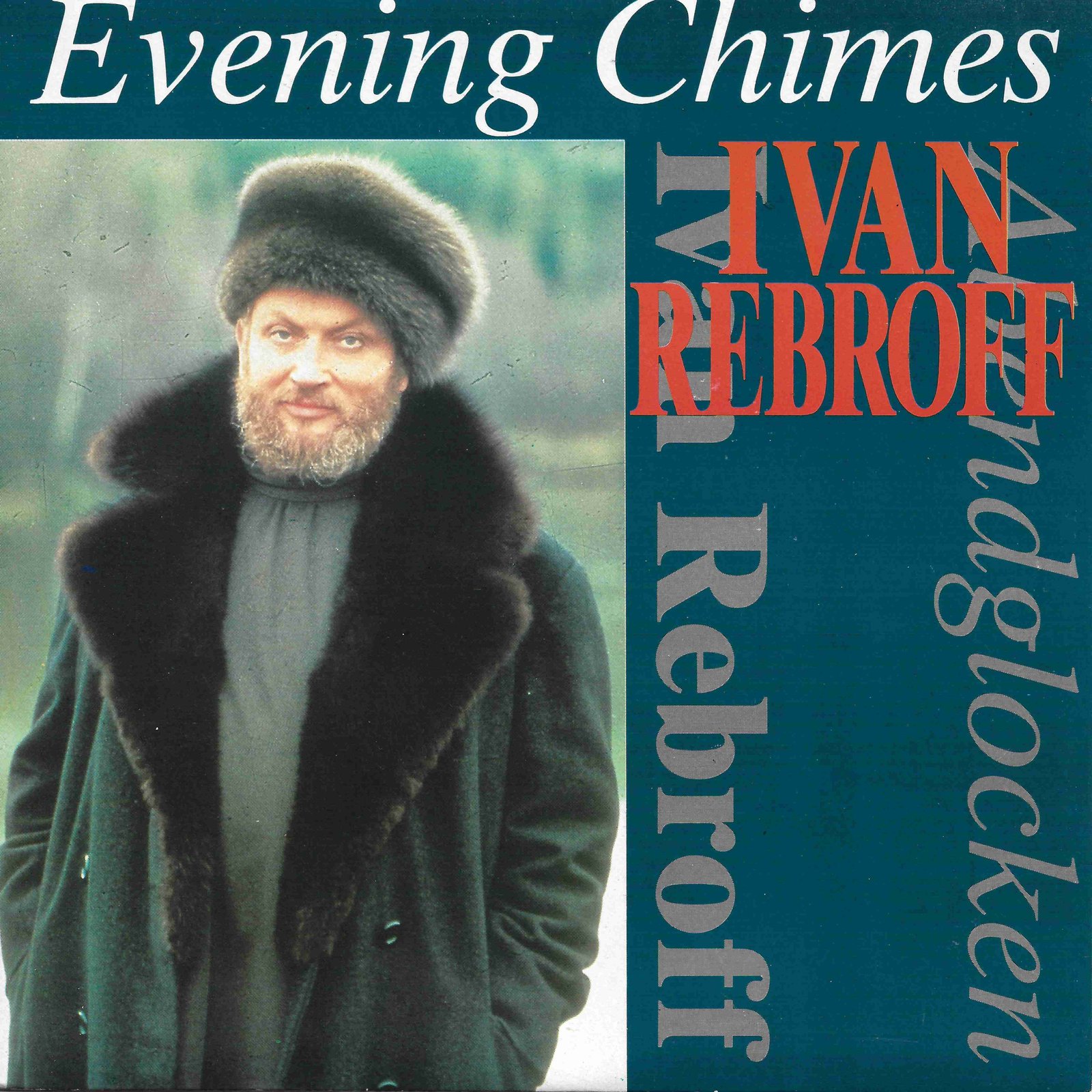 Picture of RESL 243 Evening chimes (Abendglocken) by artist Arr. Ivan Rebroff from the BBC records and Tapes library