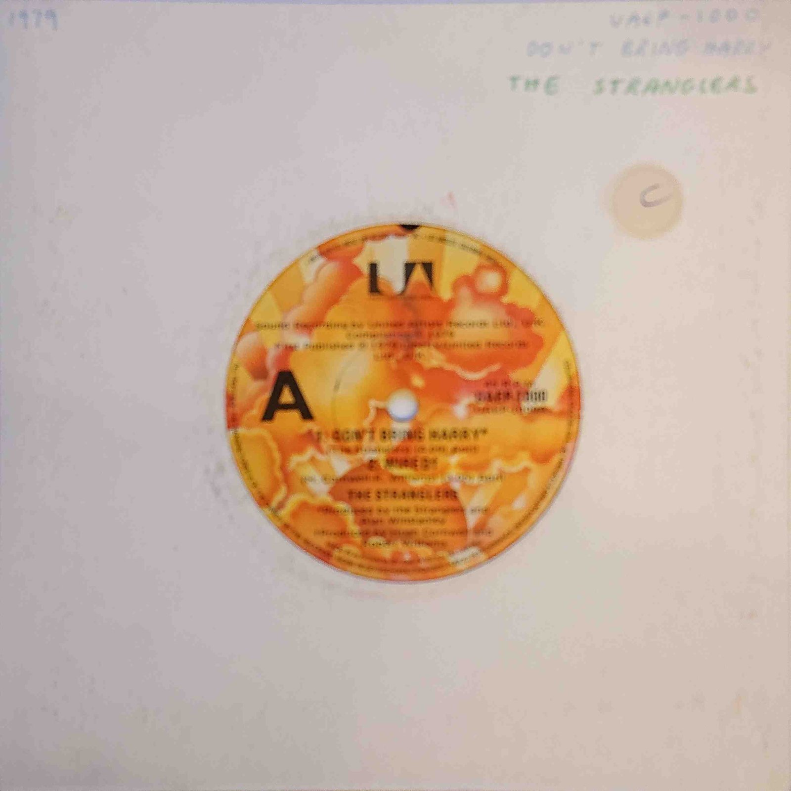 Picture of Don't bring Harry by artist The Stranglers from The Stranglers singles